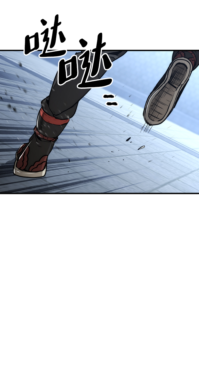 第60话71