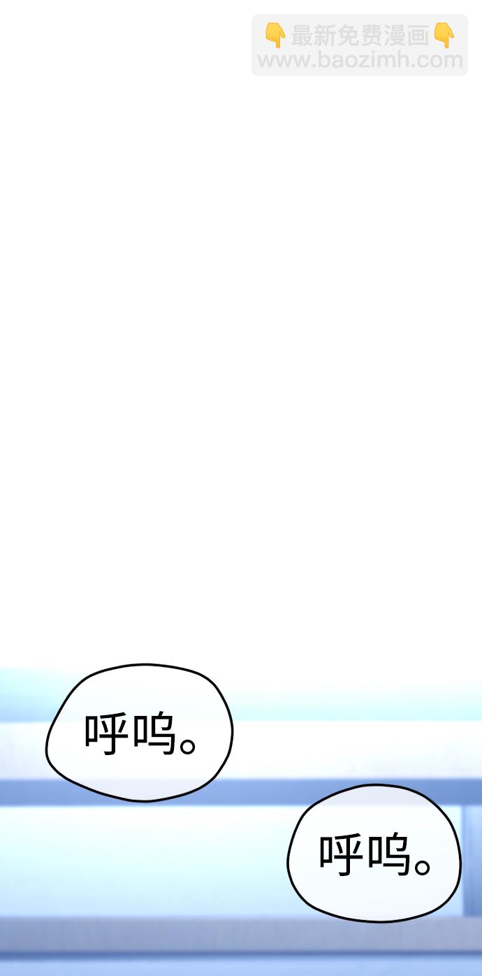 第60话76