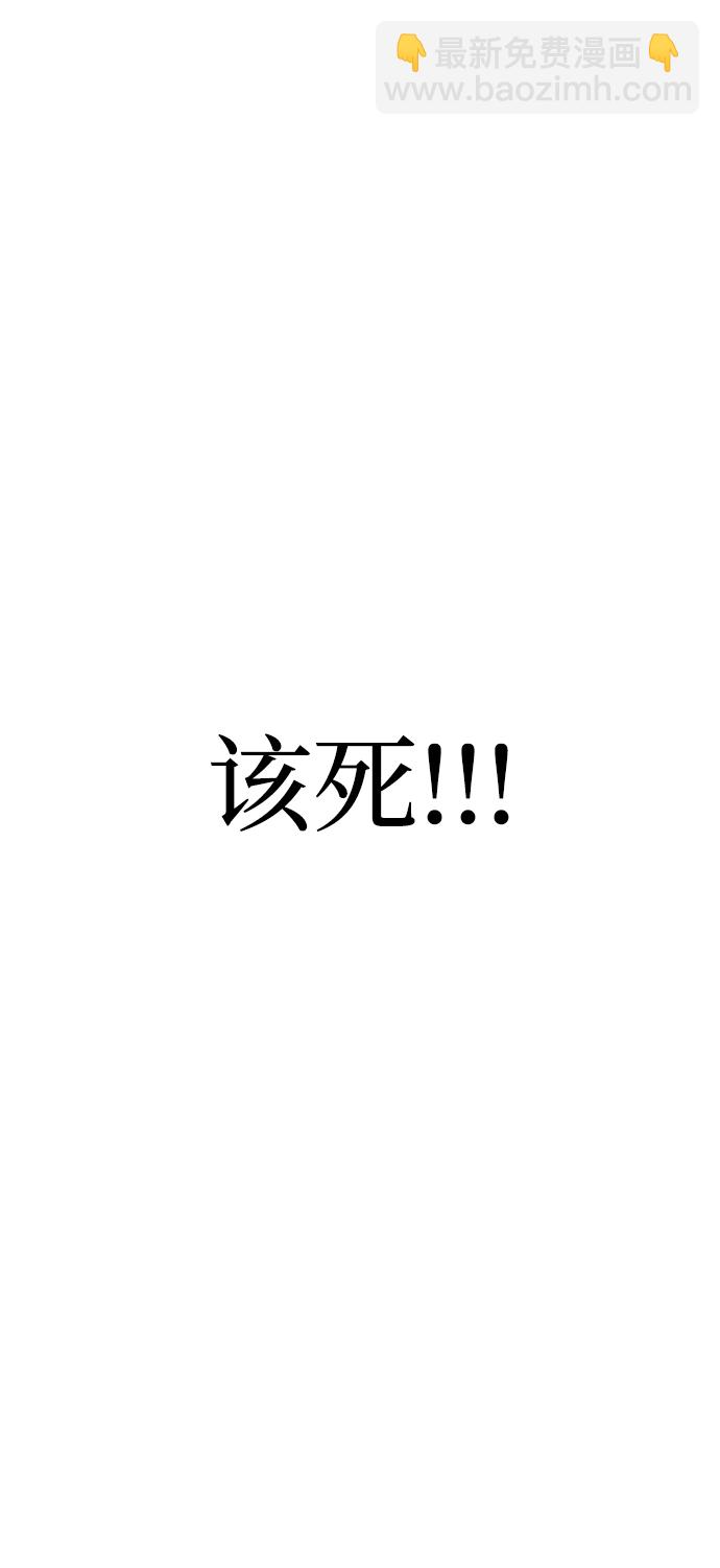 第60话80