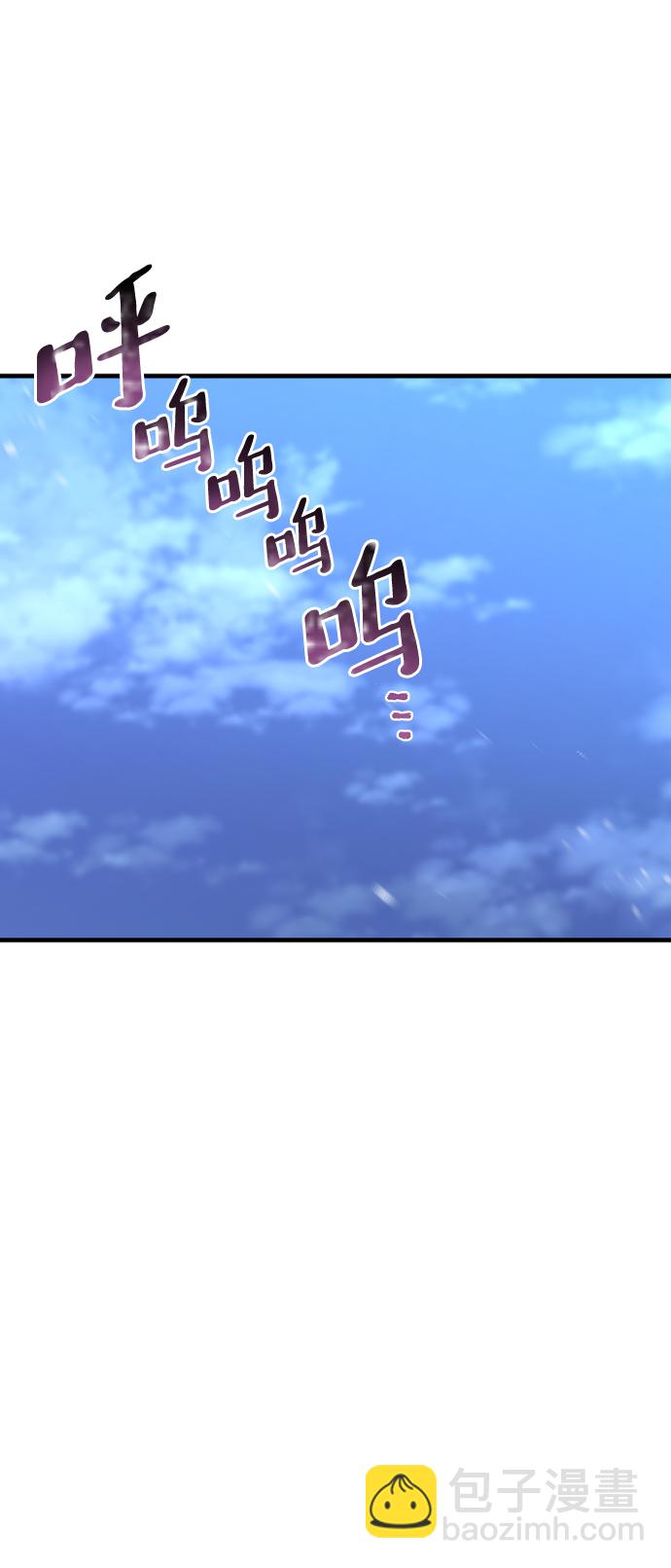 第60话96