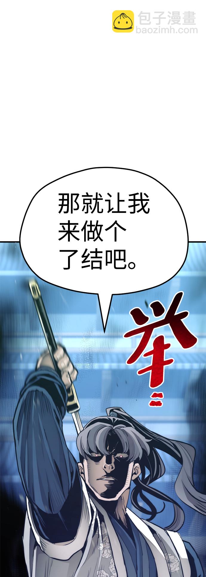 第64话1