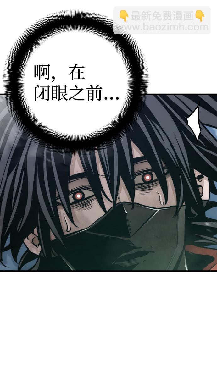 第64话102
