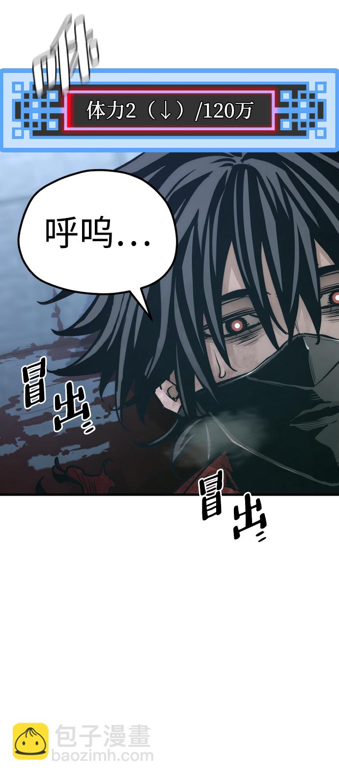 第64话108