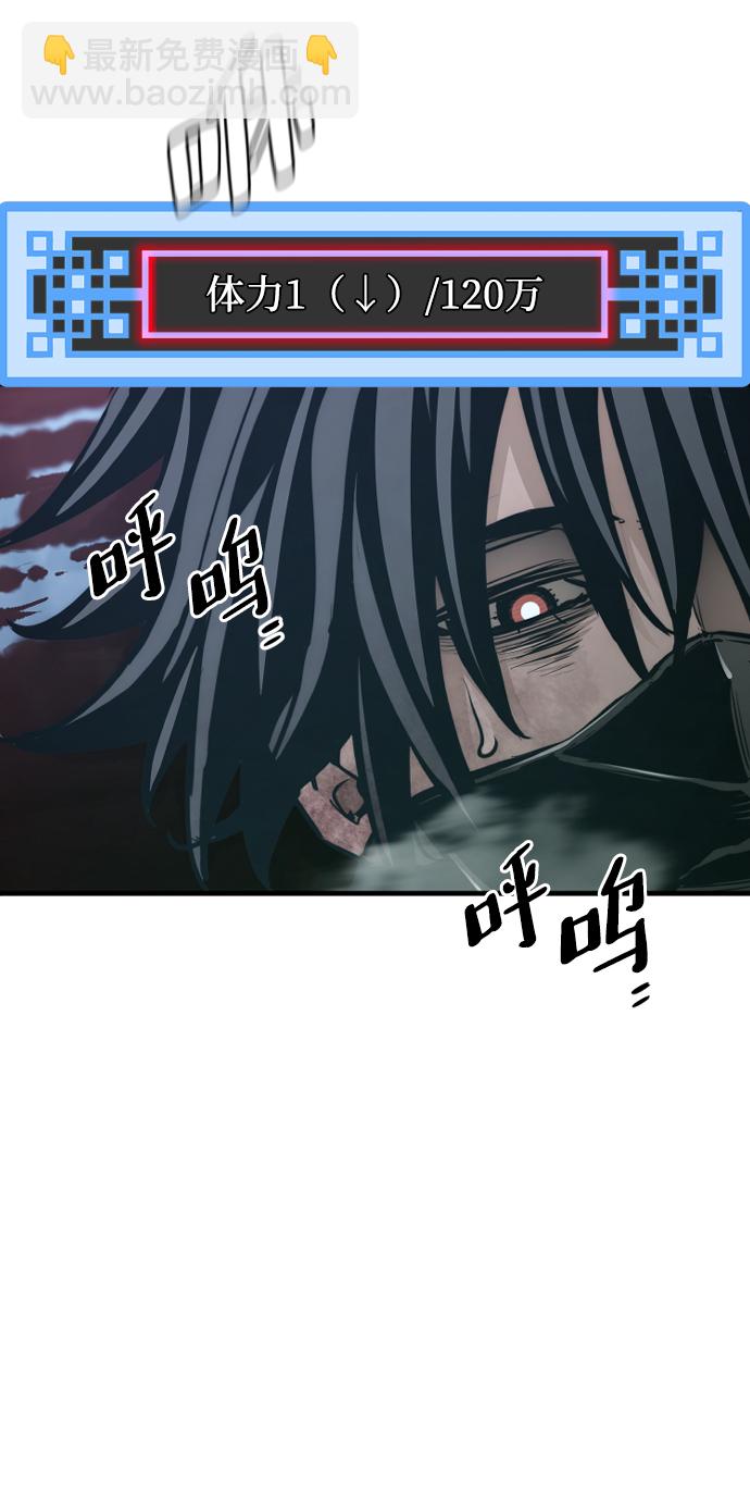 第64话109