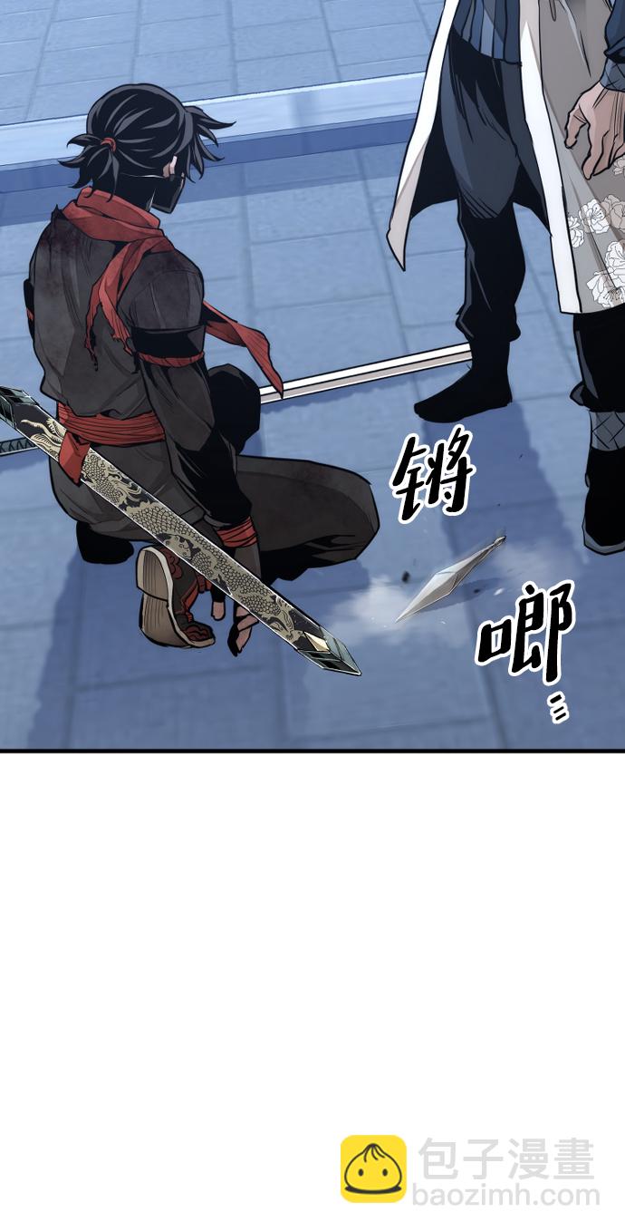 第64话11