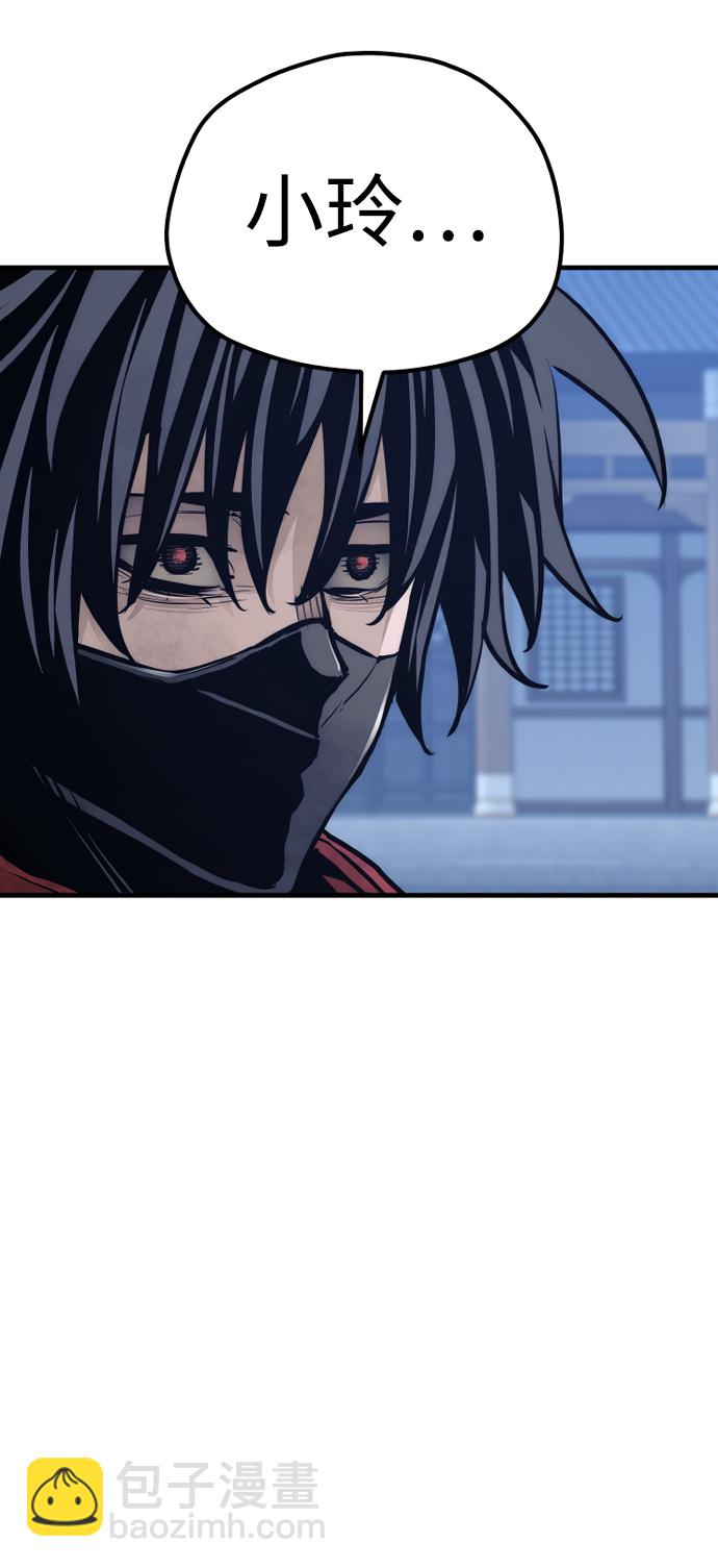 第64话12