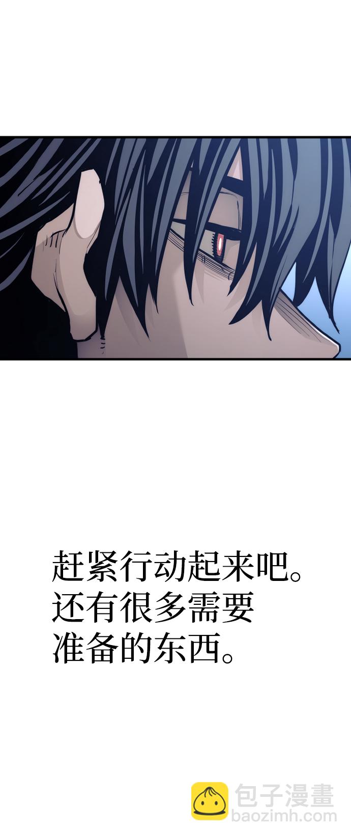 第64话121