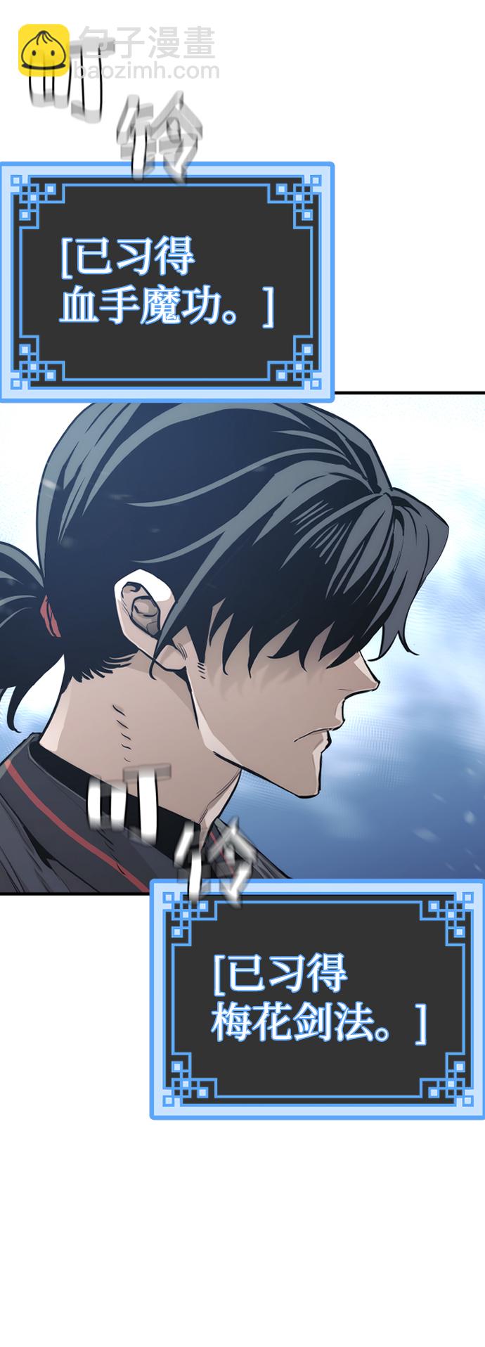 第64话123