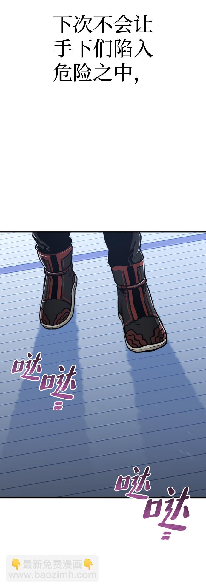 第64话124