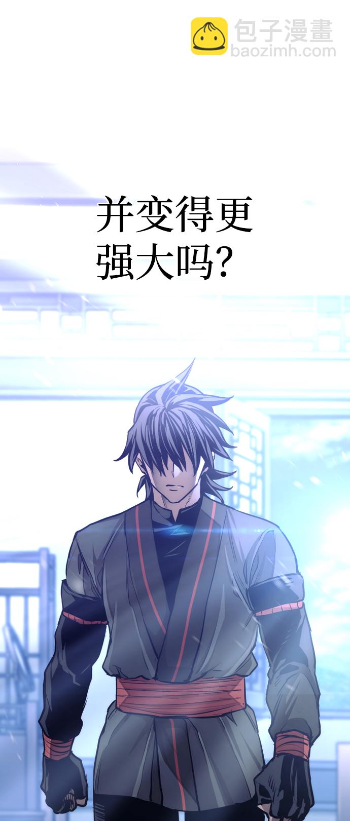 第64话125