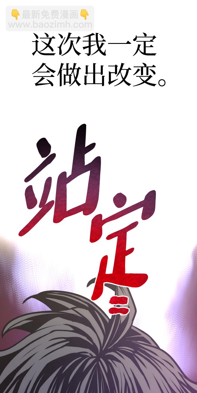 第64话127