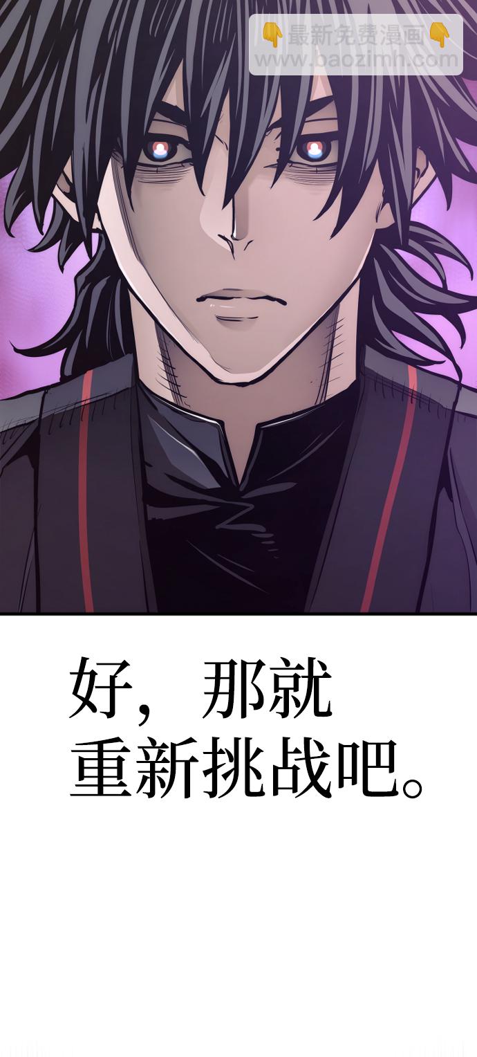 第64话128