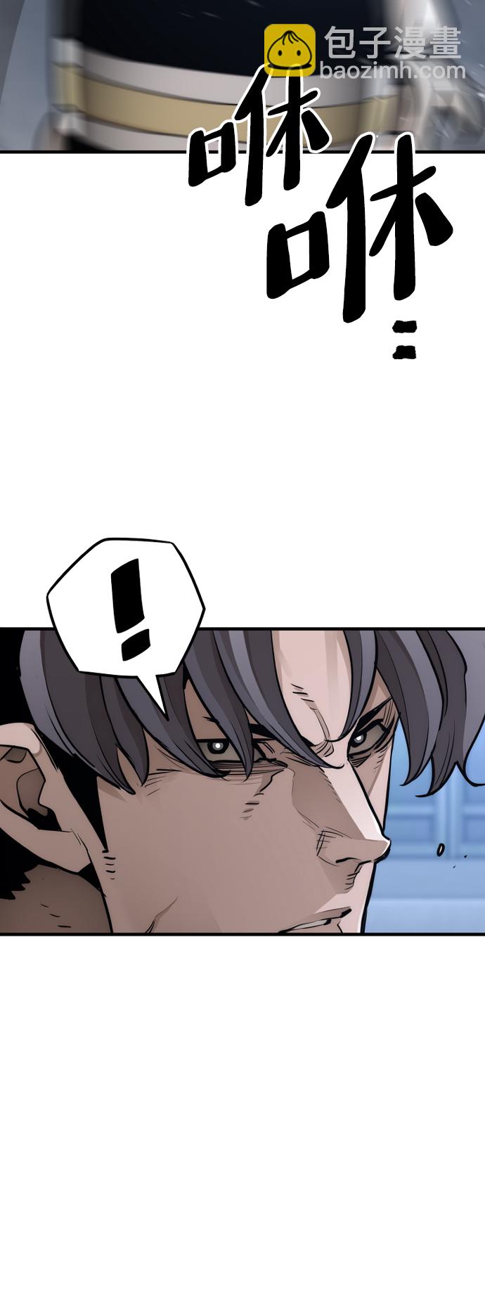 第64话20