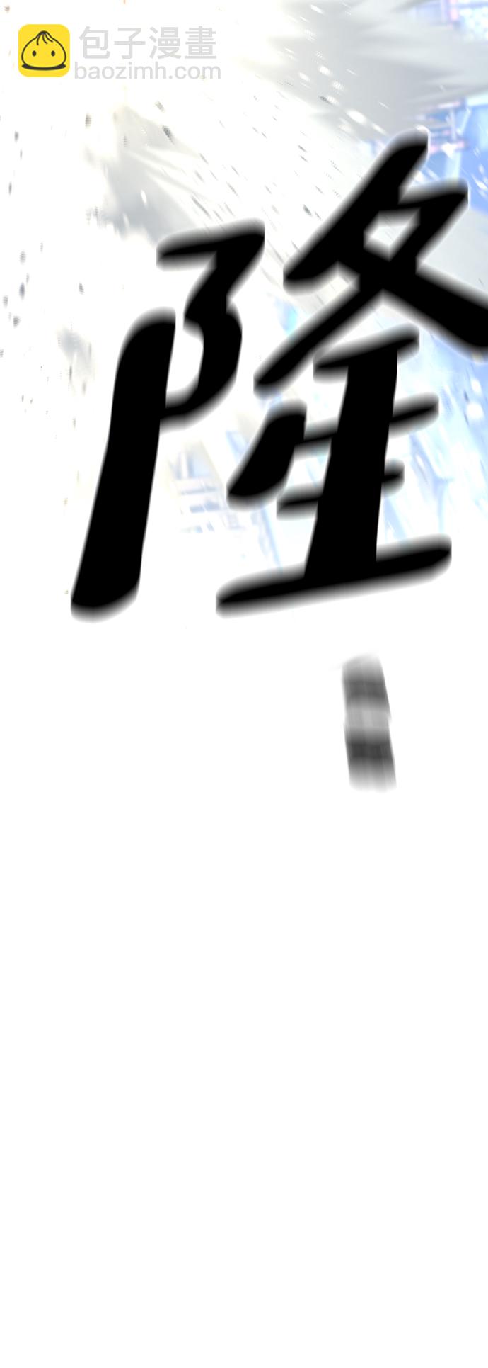第64话26