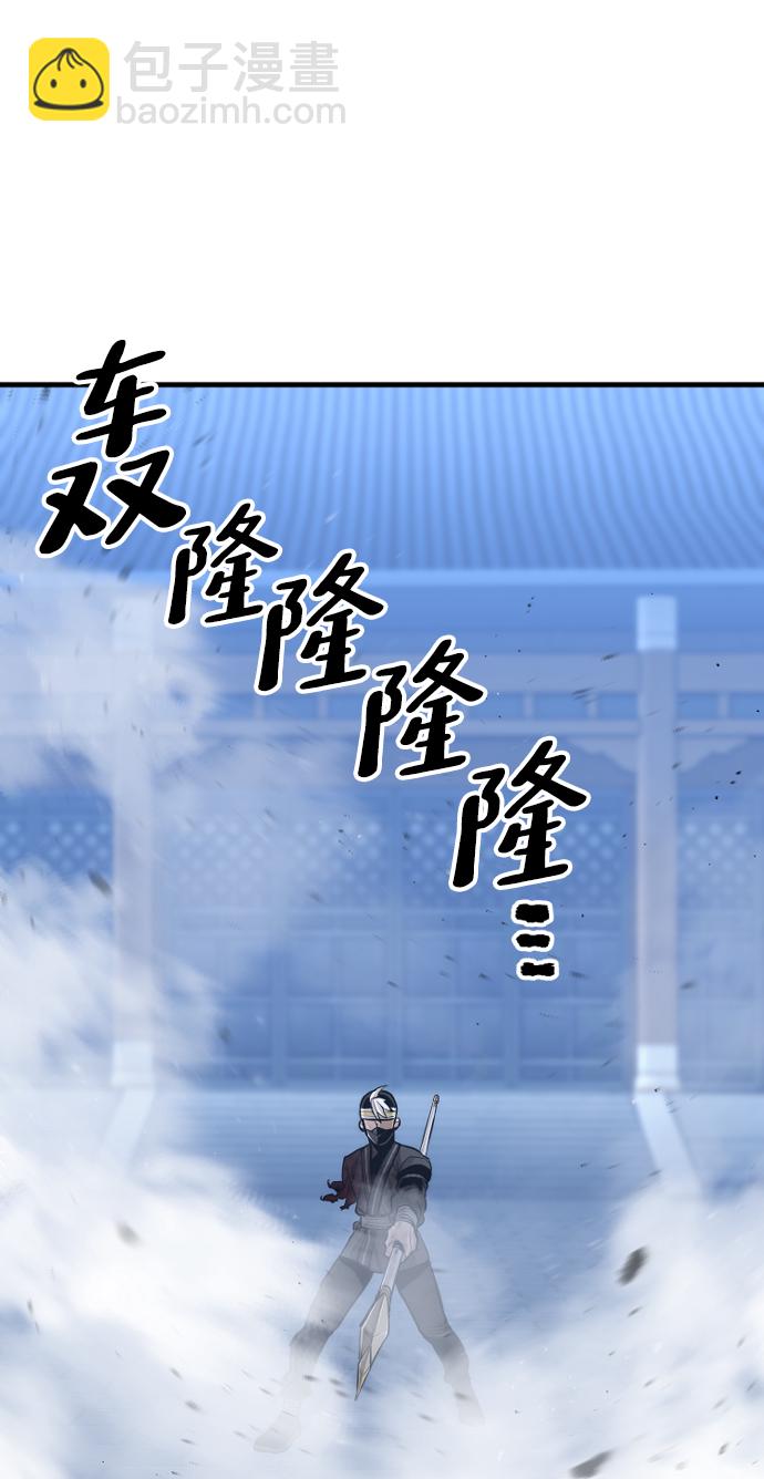 第64话27