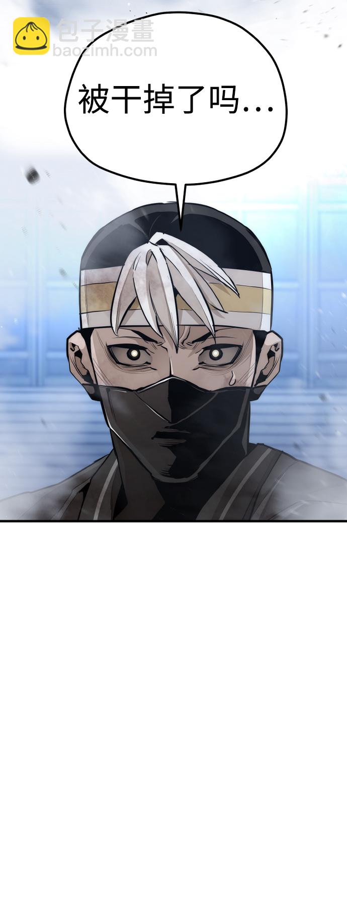 第64话28