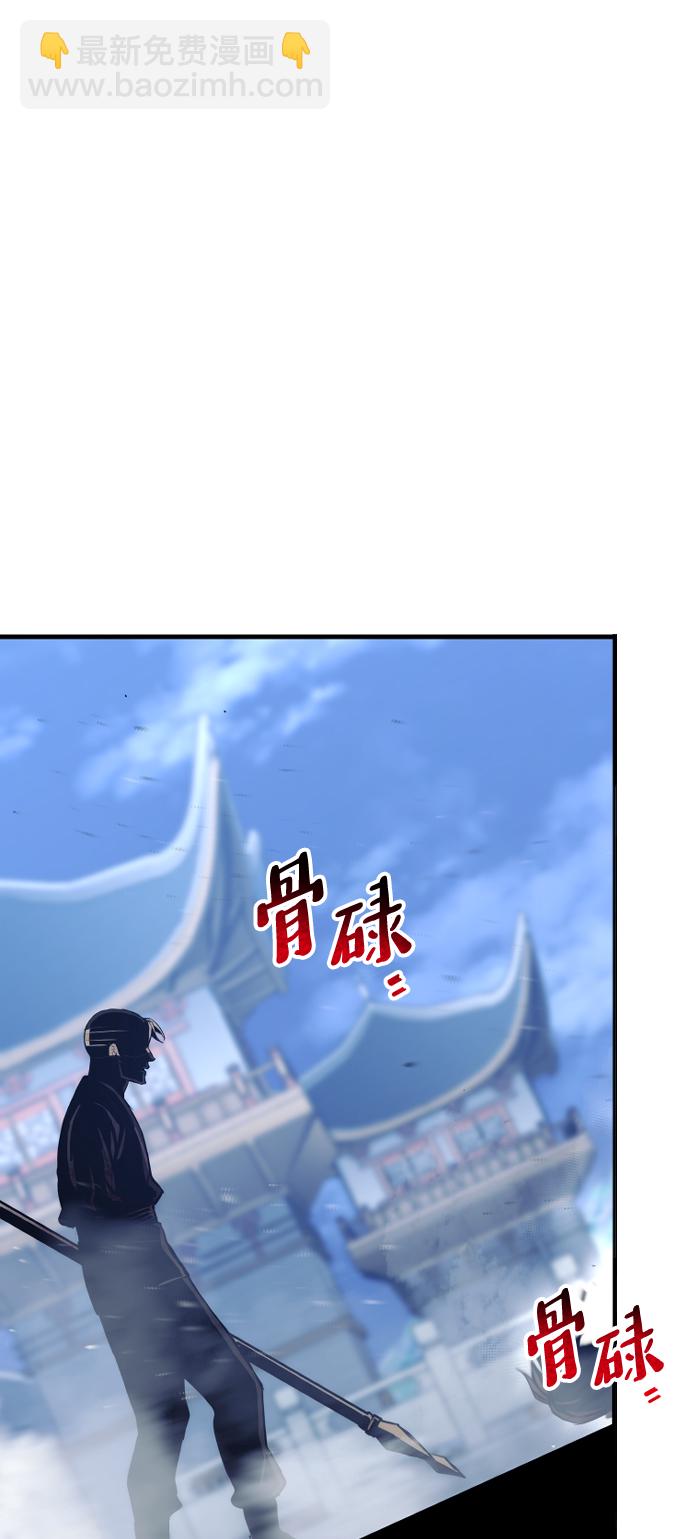 第64话31