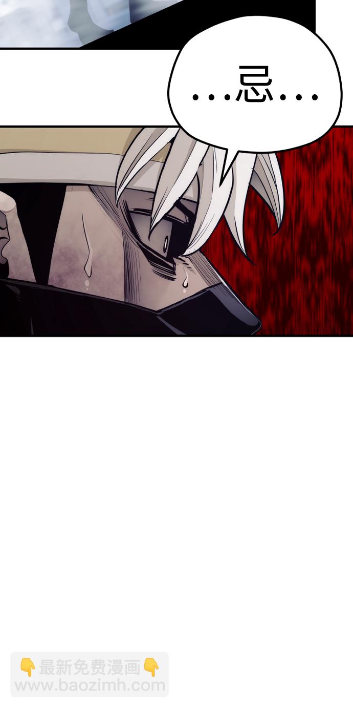 第64话32