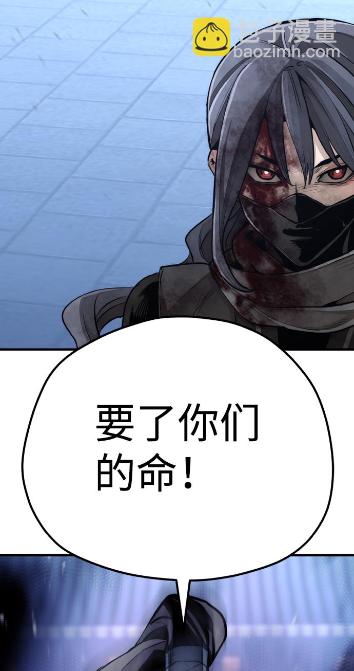 第64话35