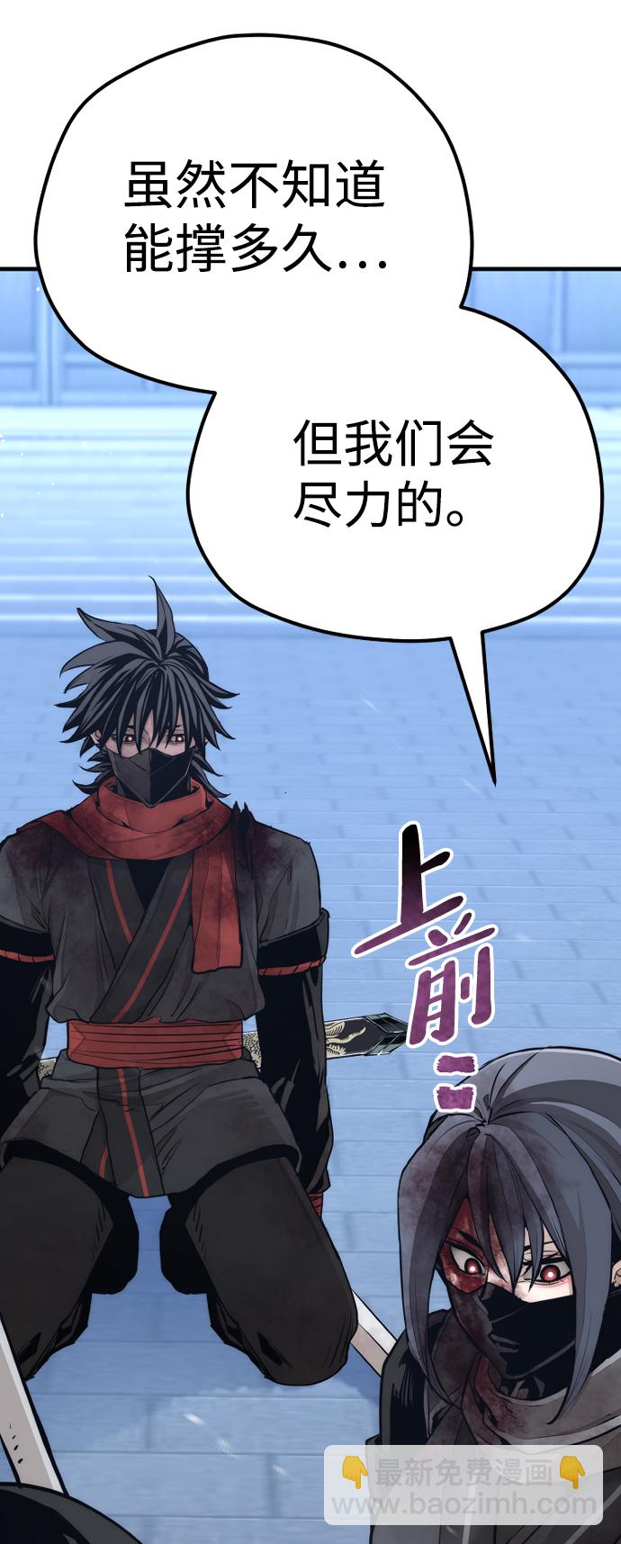 第64话39