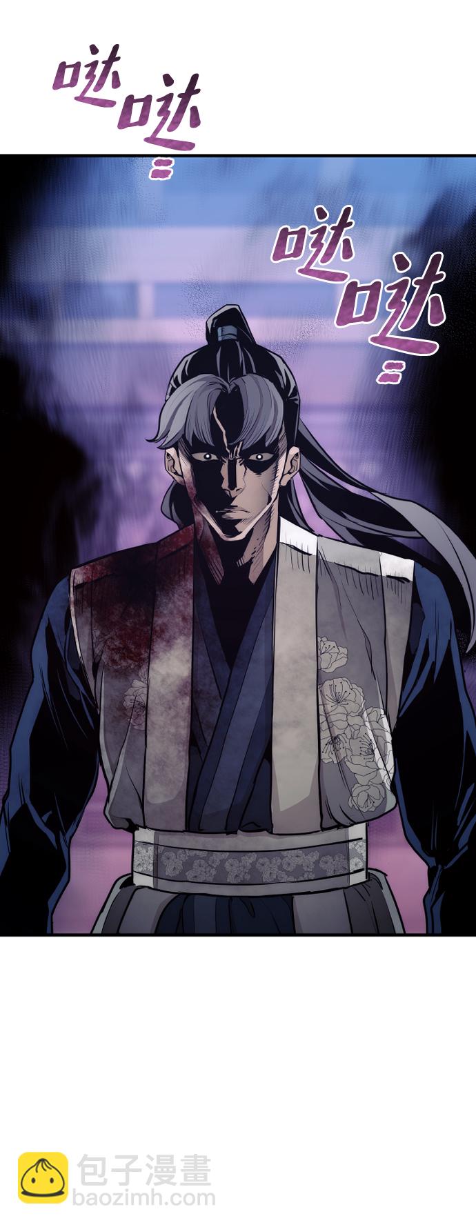 第64话43