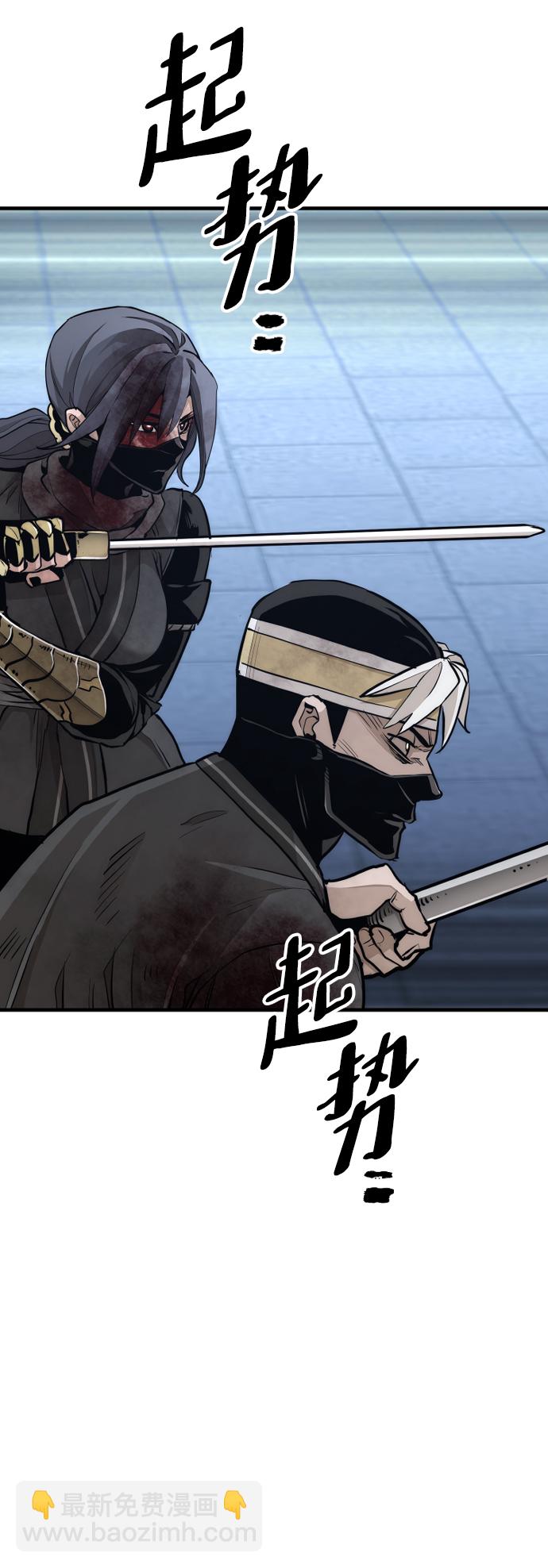 第64话44