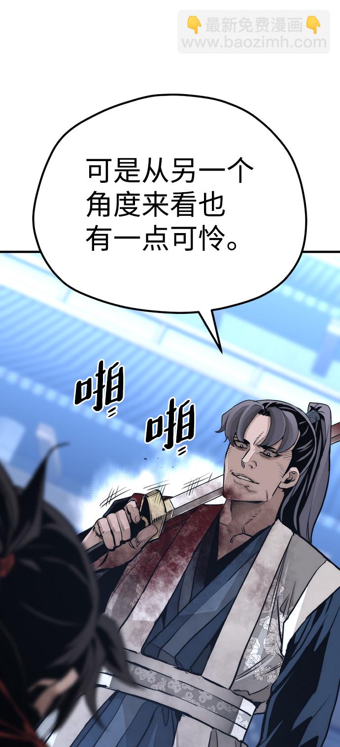 第64话64