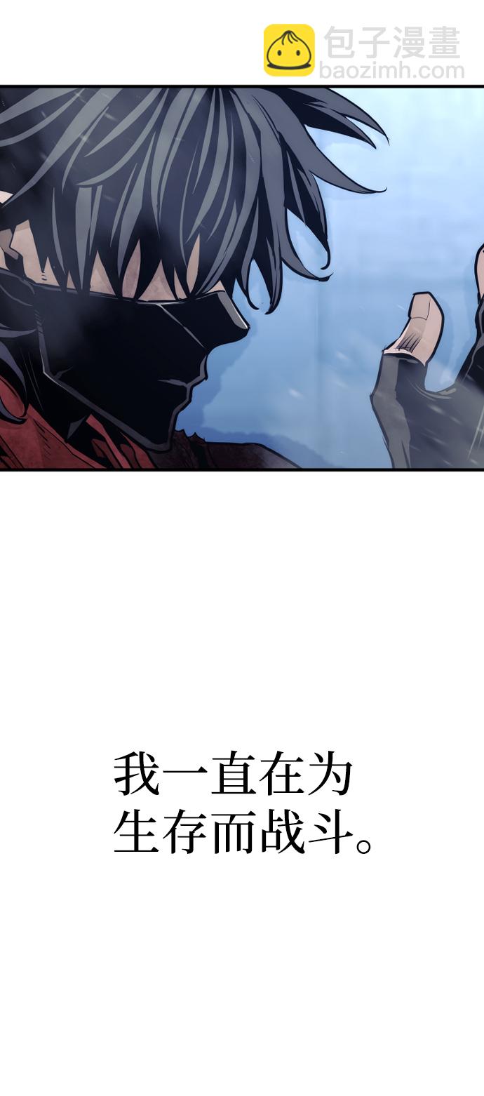 第64话68