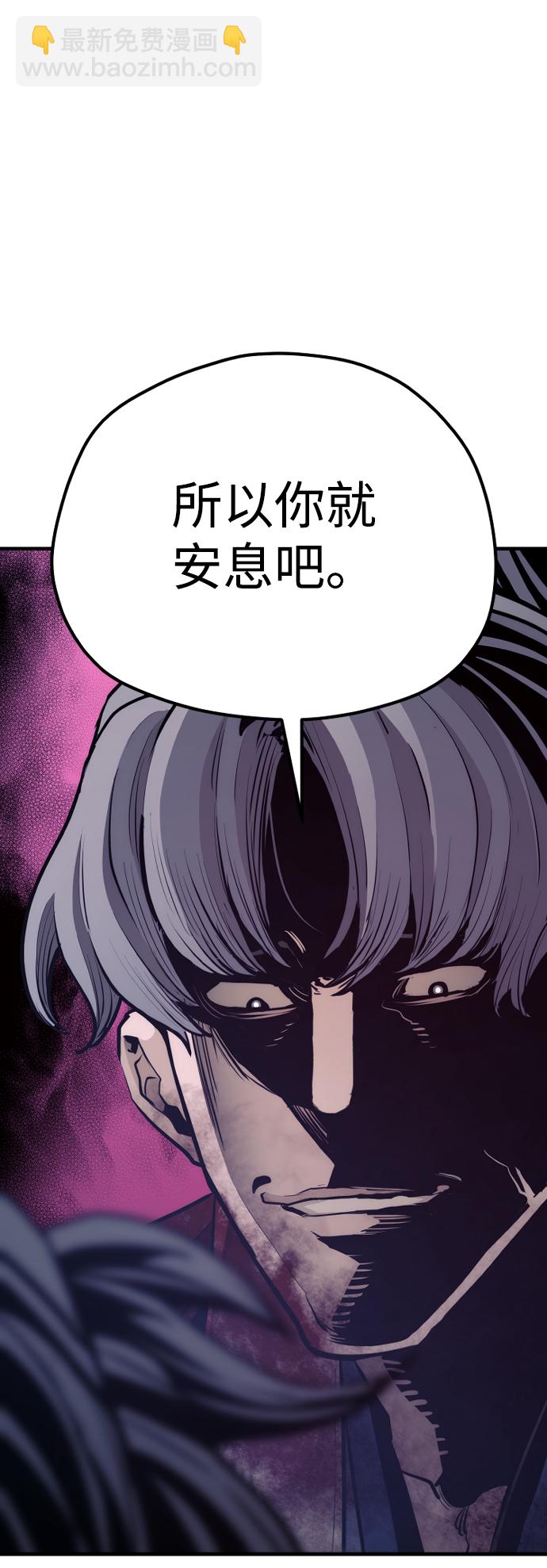 第64话78