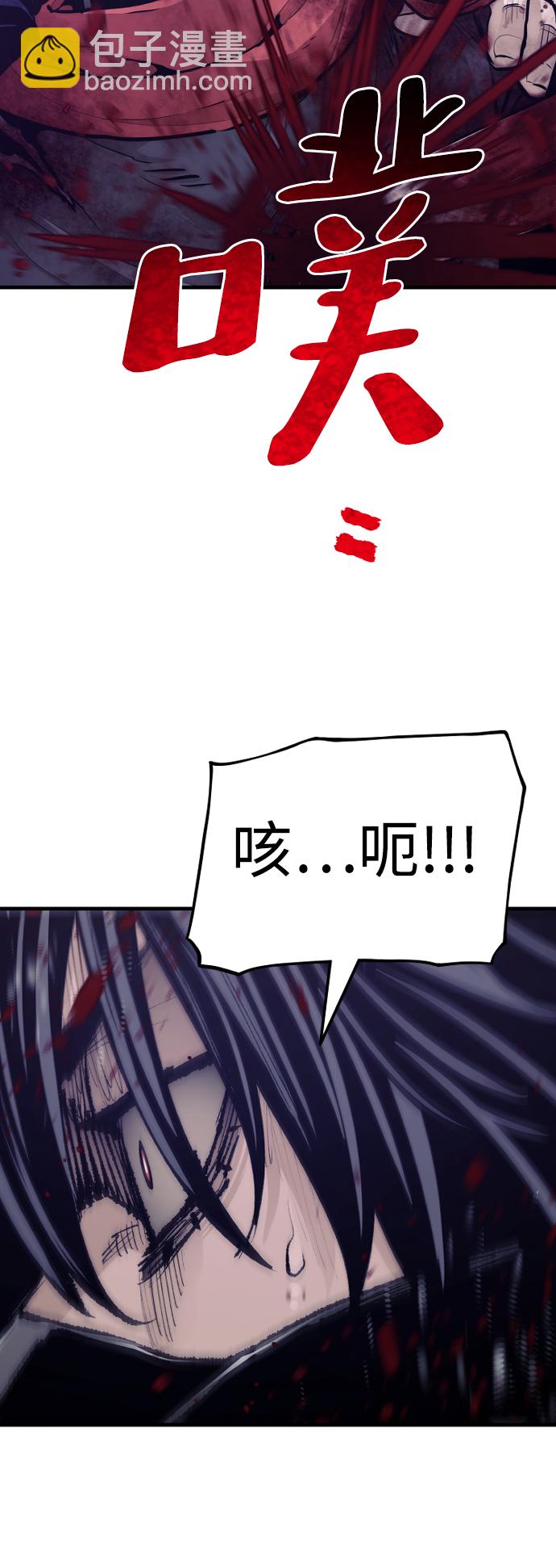 第64话88