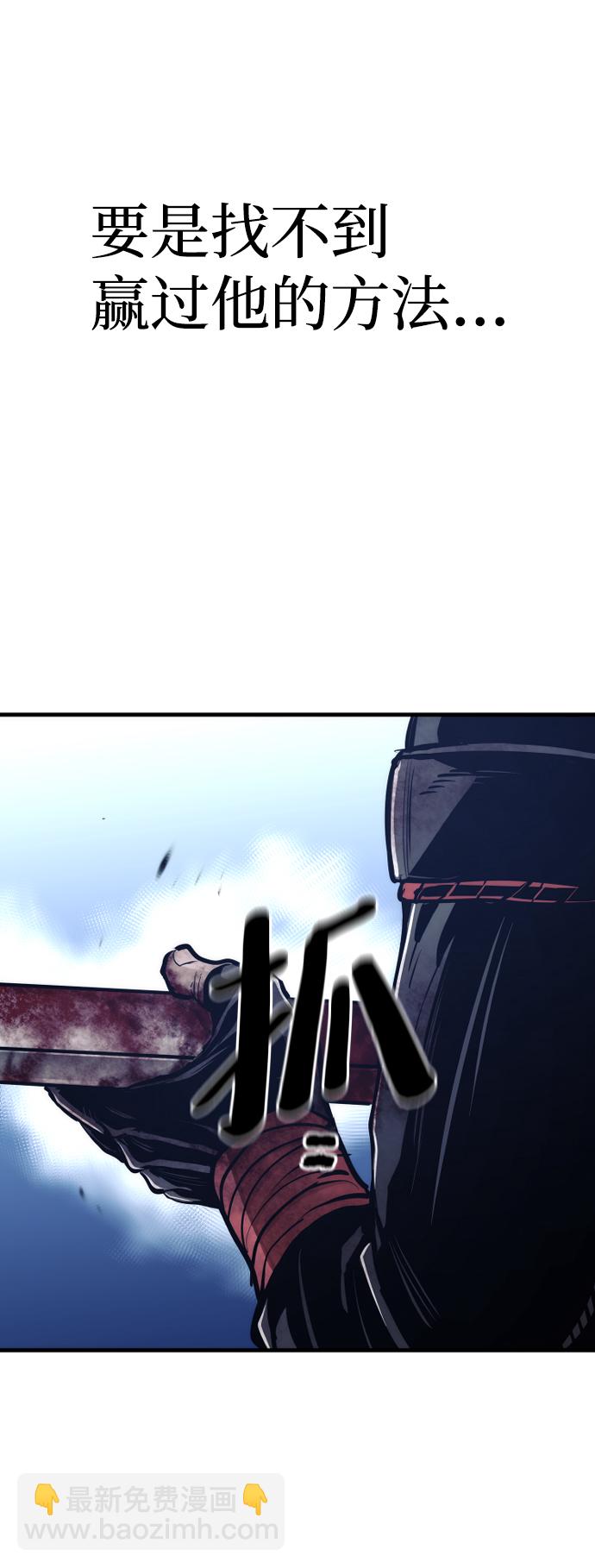 第64话89