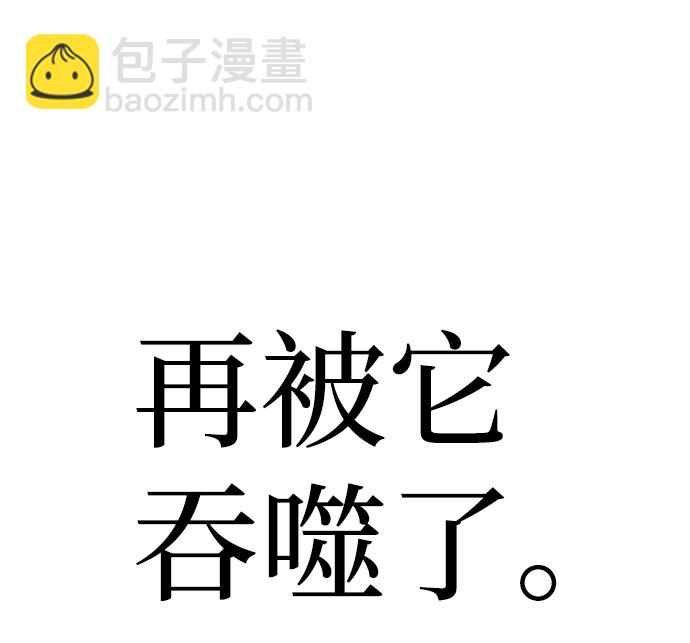 第64话93