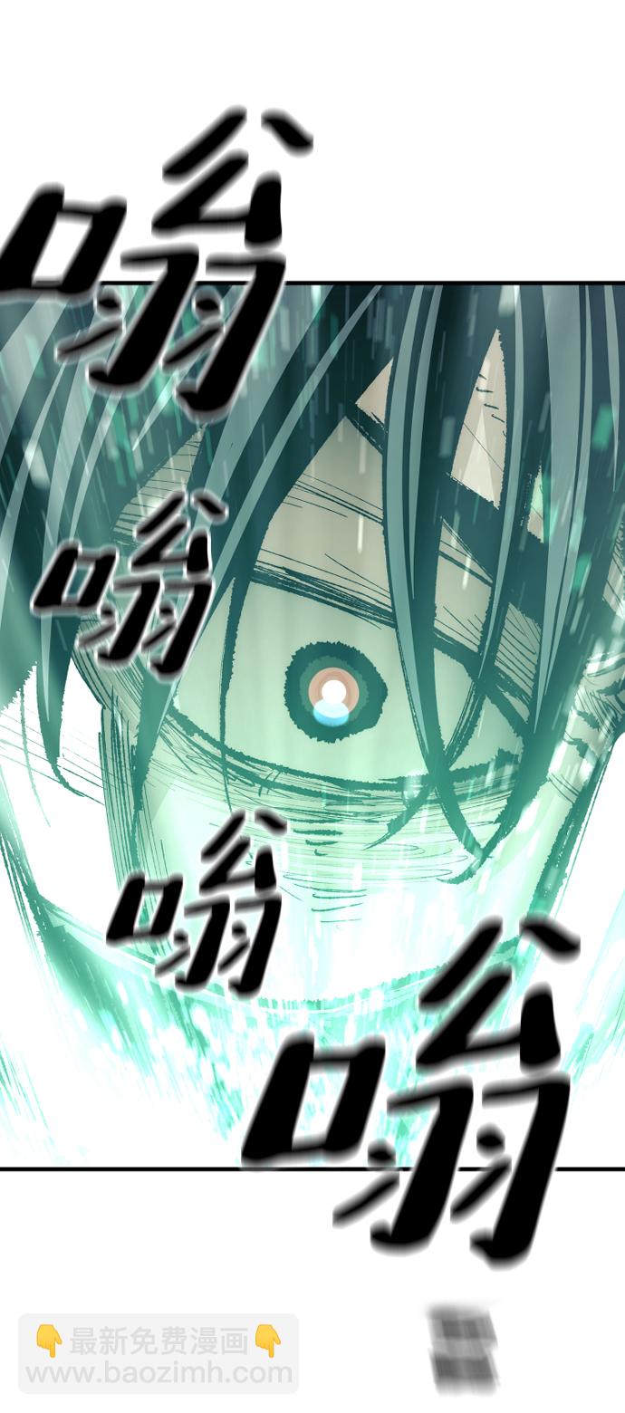 第64话94