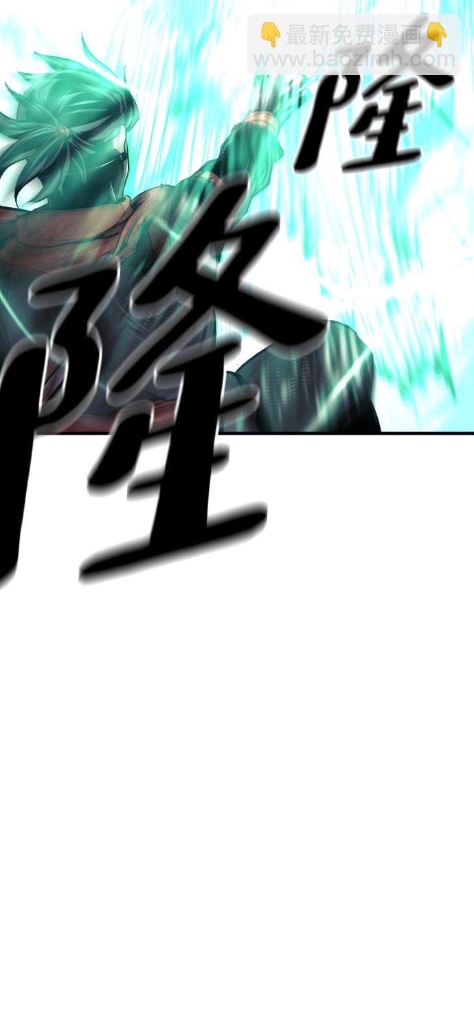 第64话96