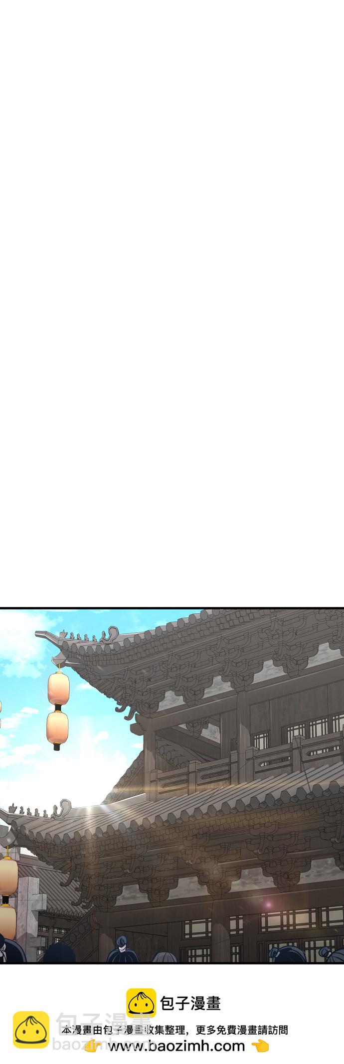 第68话107