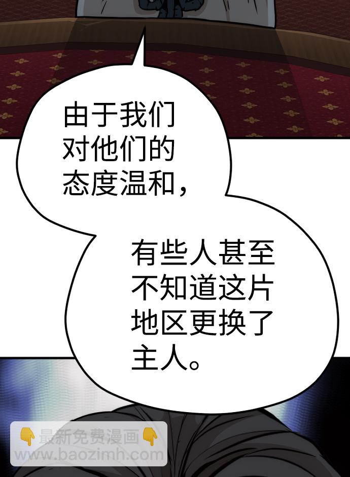 第68话112