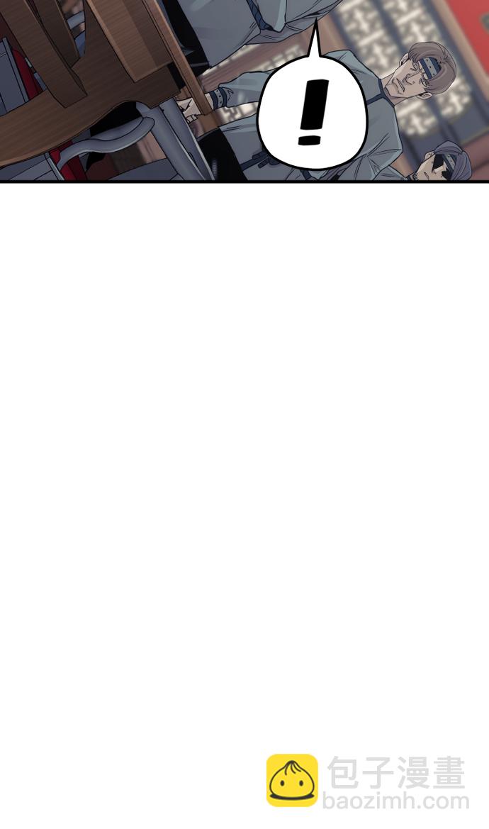 第68话120
