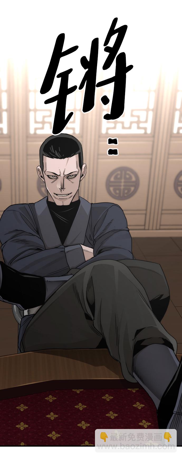 第68话121