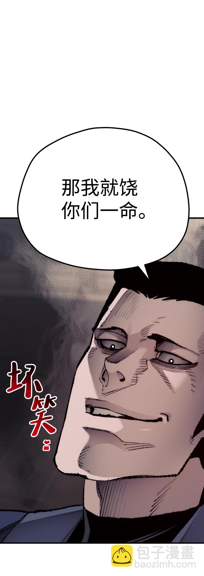 第68话129