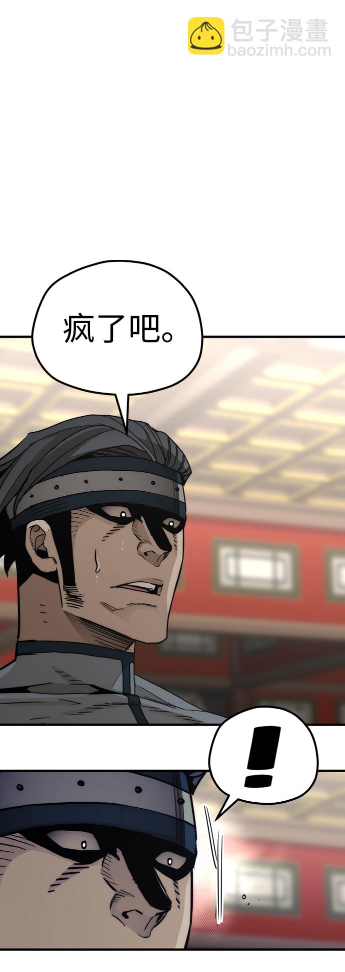 第68话130