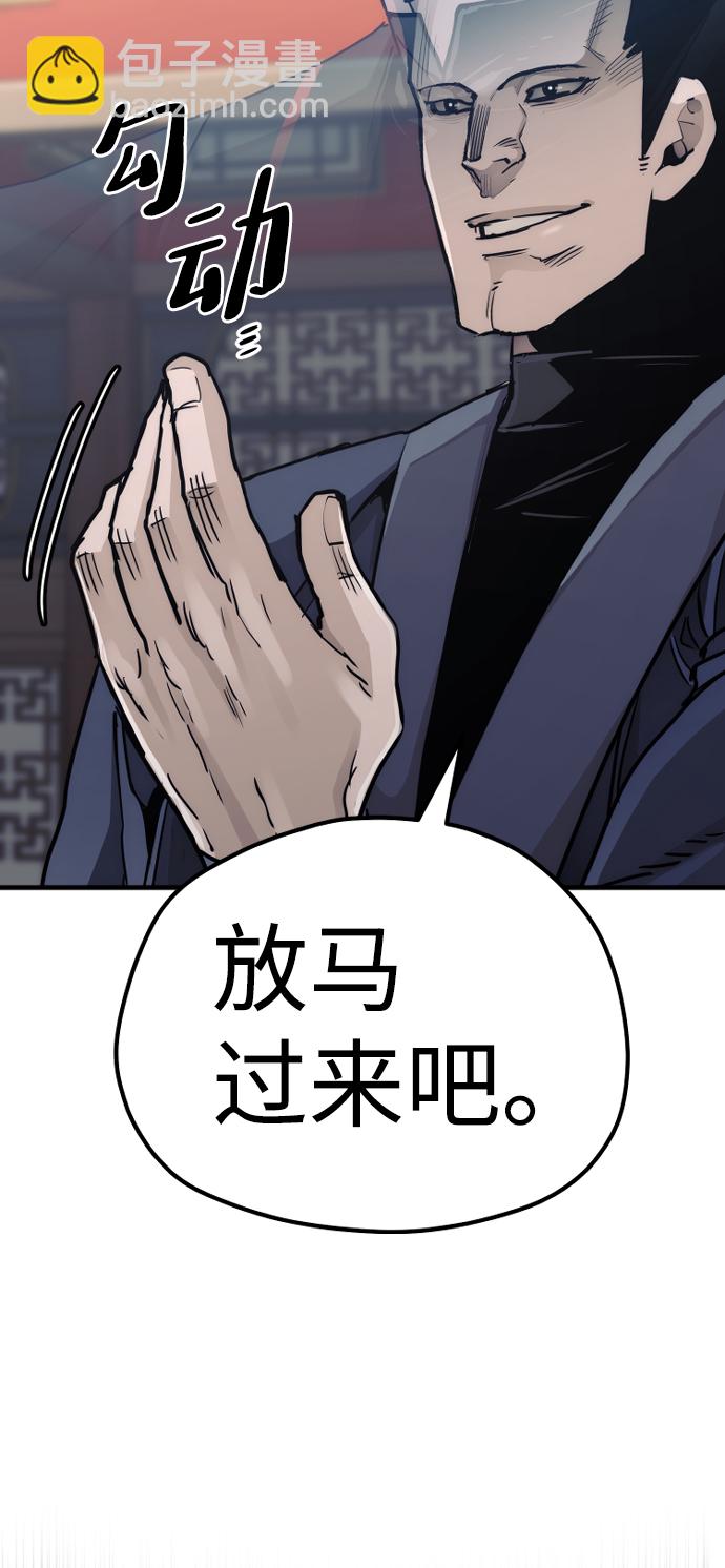 第68话141