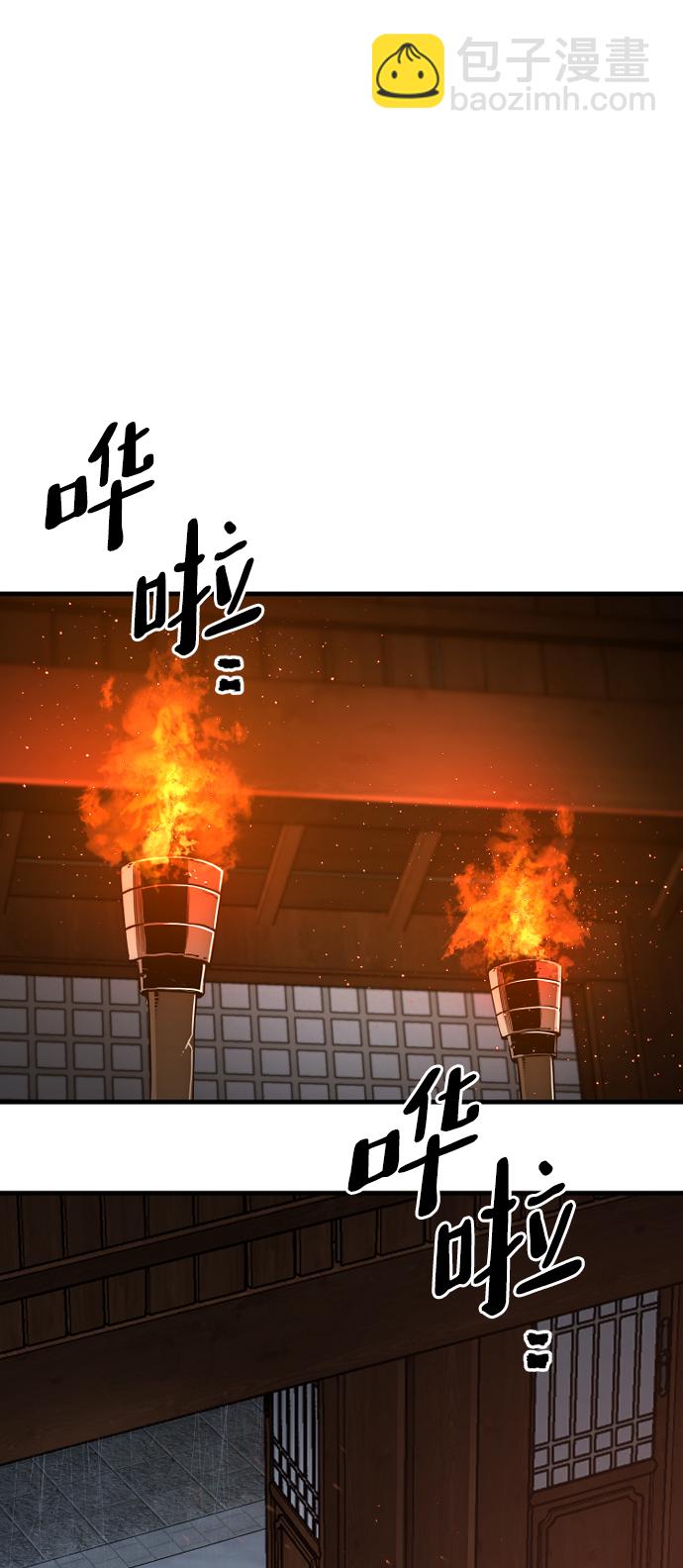 第68话17