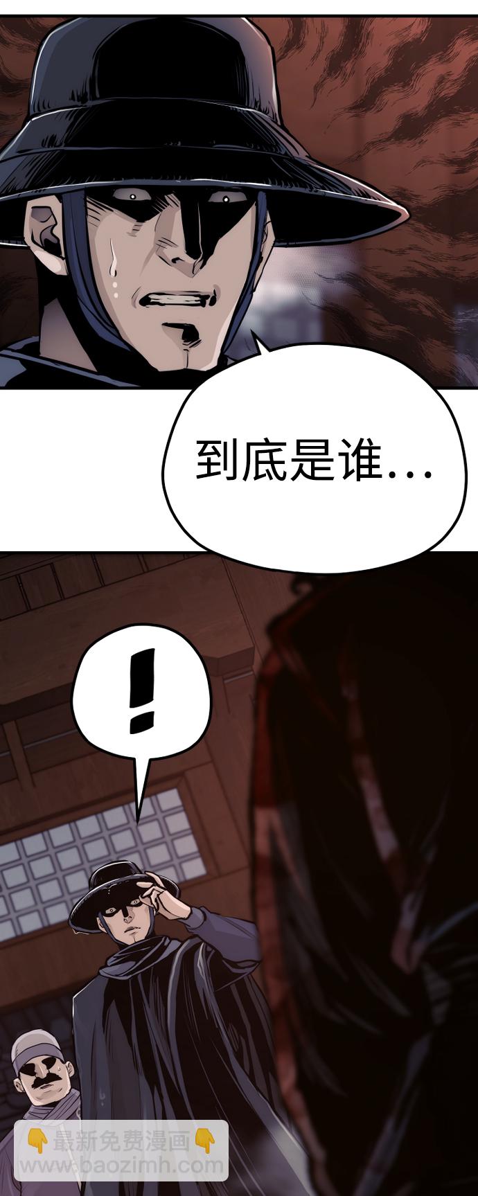 第68话20