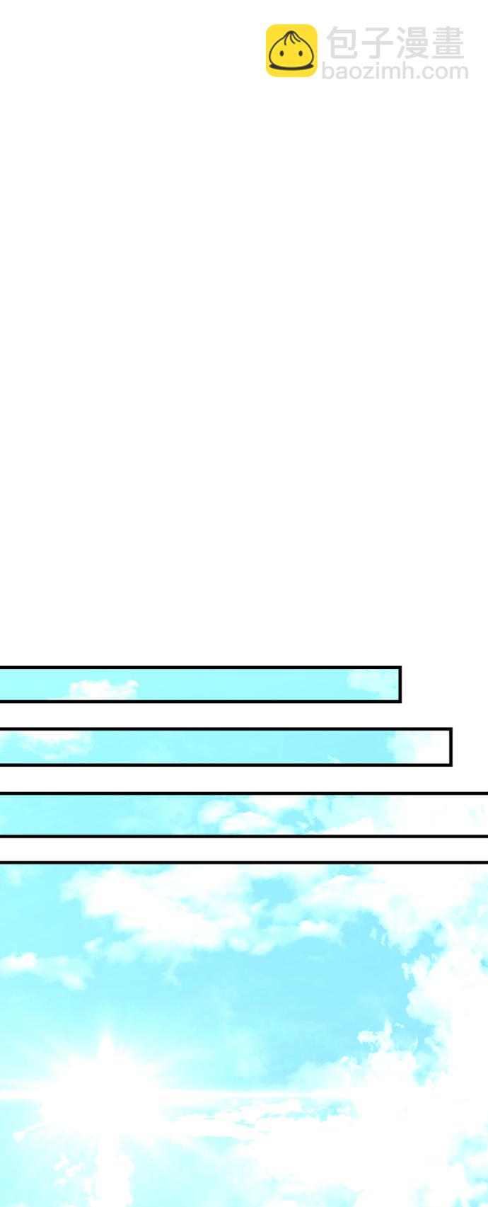 第68话36
