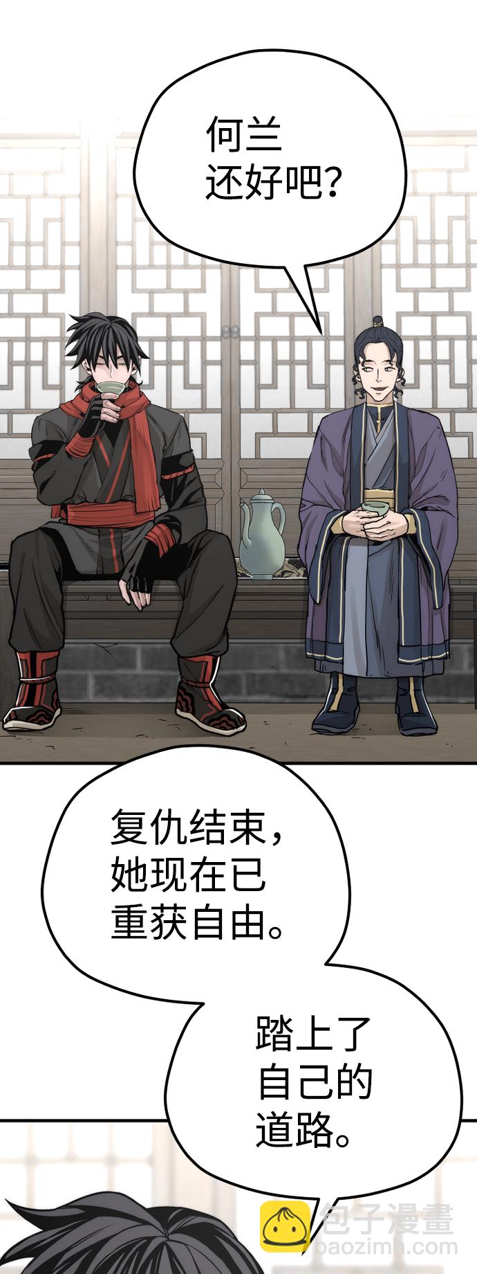 第68话39