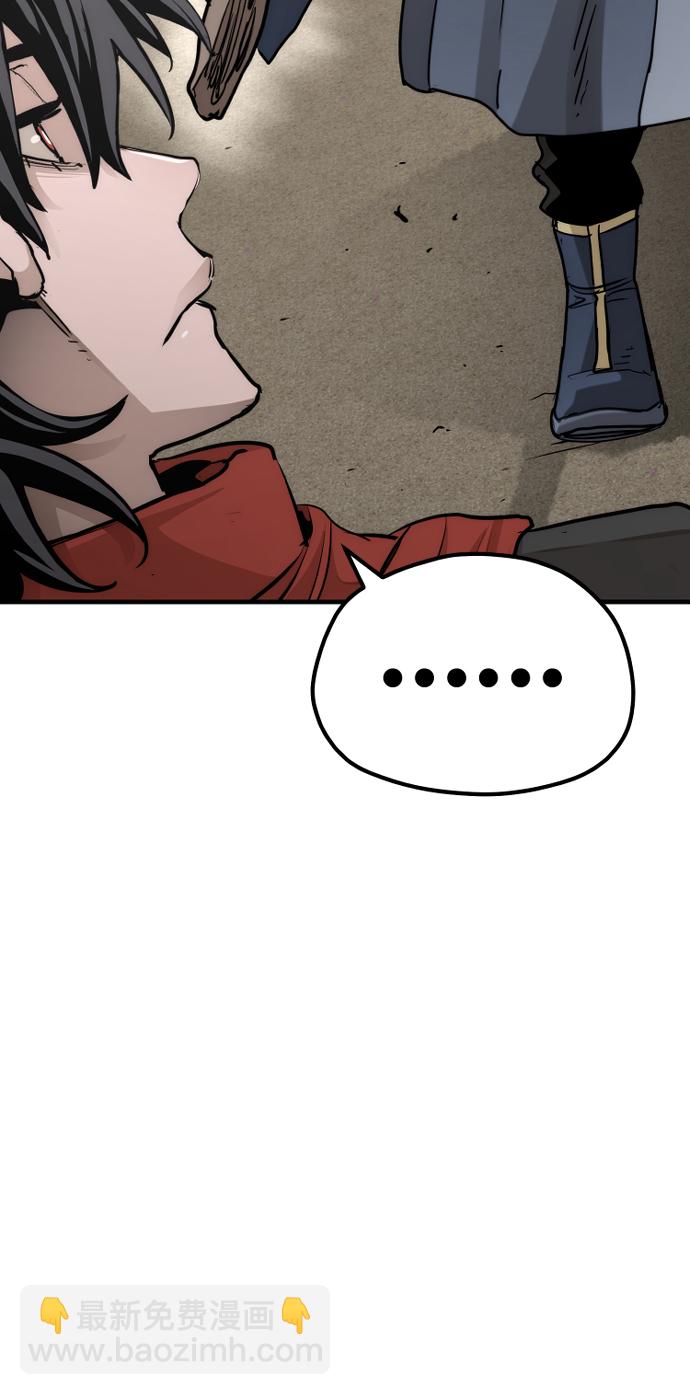 第68话80