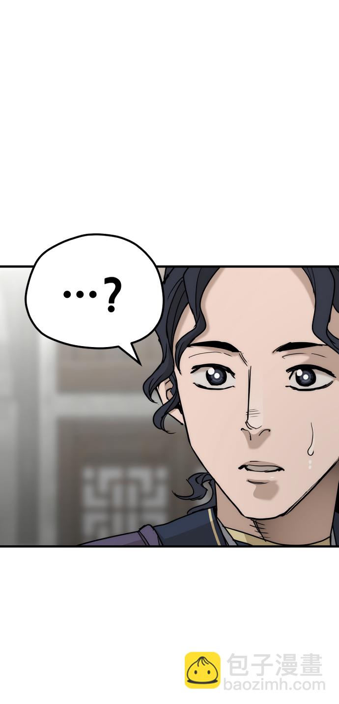 第68话99
