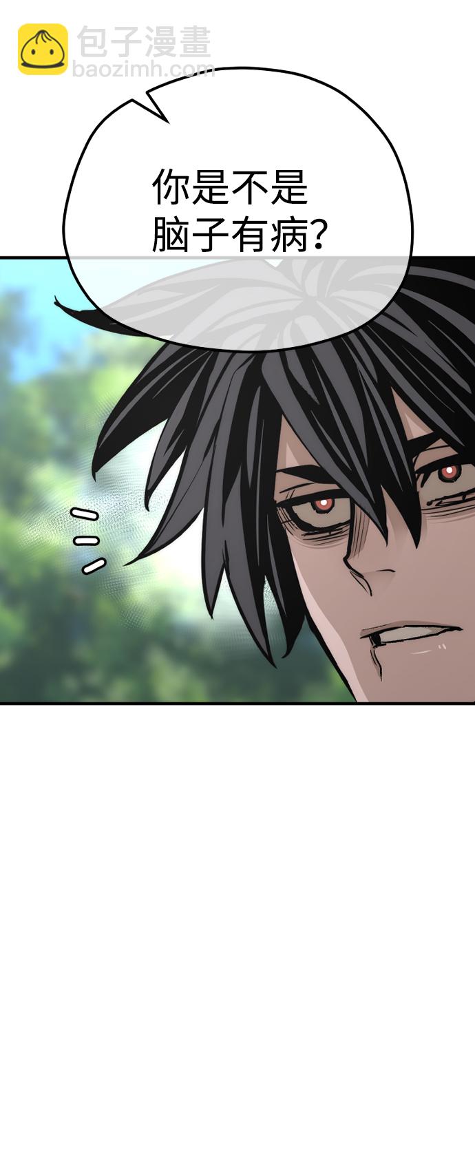 第69话126