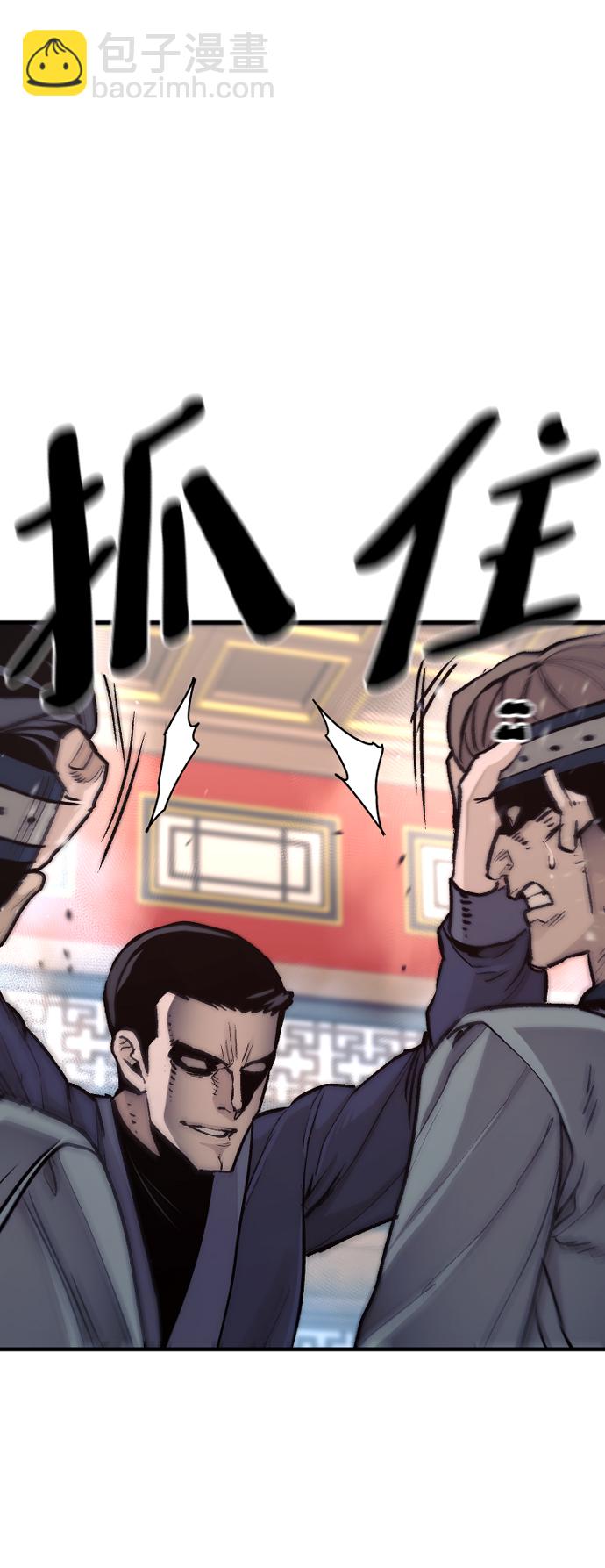 第69话19