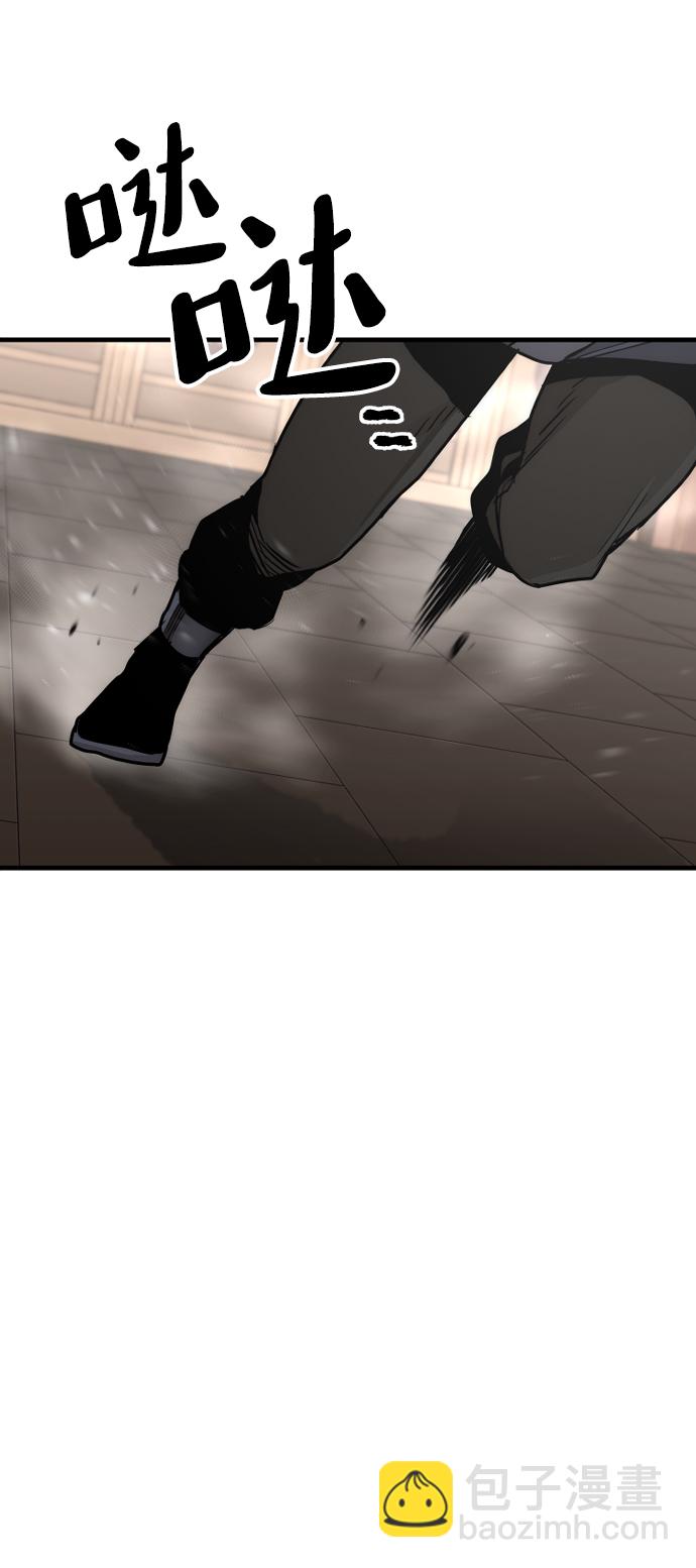 第69话2